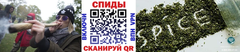 БУТИРАТ бутандиол  наркотики  Мариинск 