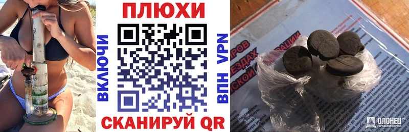 как найти закладки  Мариинск  это клад  ГАШИШ 40% ТГК 