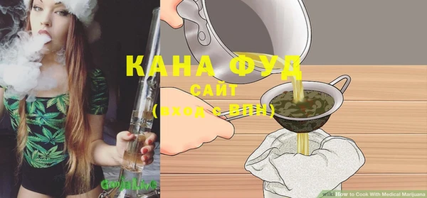 марки nbome Бронницы
