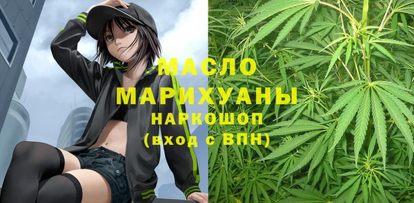индика Верхнеуральск