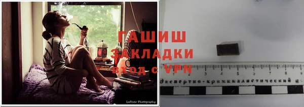 таблы Тавда