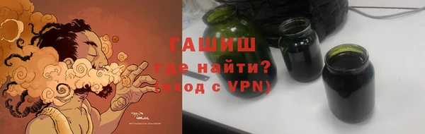 кокаин Лагань