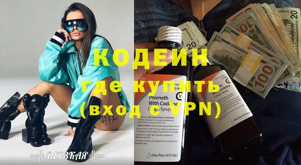 мдма Лабытнанги