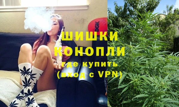 альфа пвп Бугульма