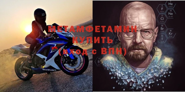 прущая мука Сясьстрой
