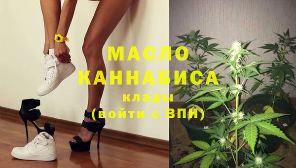 эйфоретик Бородино