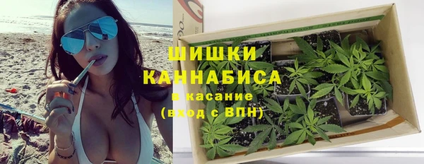 альфа пвп Бугульма
