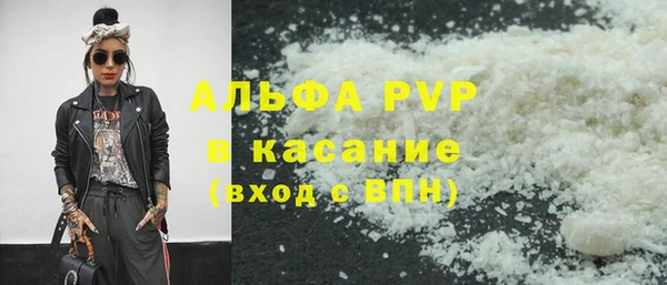 2c-b Кохма