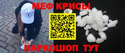 mdpv Канаш