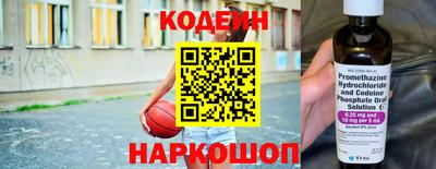 mdpv Канаш