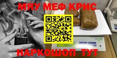 mdma Берёзовский