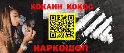 бошки Кулебаки