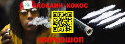 стаф Камышлов