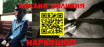 mdpv Канаш