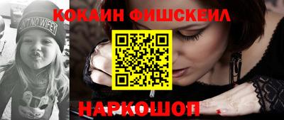 mdpv Канаш