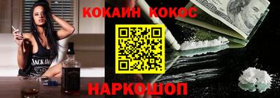 mdpv Канаш