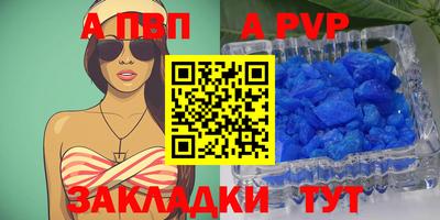 mdma Берёзовский