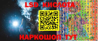 каннабис Гай