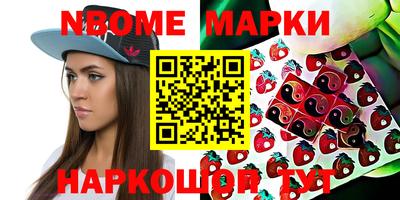 mdma Берёзовский