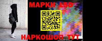 стаф Камышлов