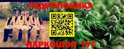 mdpv Канаш