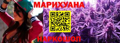 марки nbome Кумертау