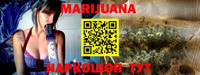 стаф Камышлов