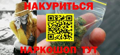 стаф Камышлов