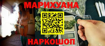 стаф Камышлов