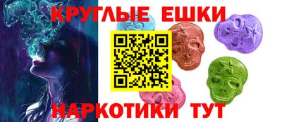 стаф Камышлов