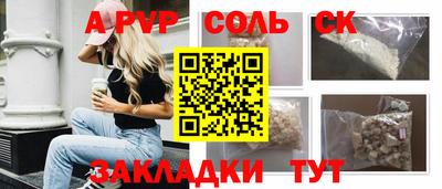 гидропоника Гатчина