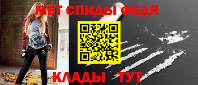 mdpv Канаш