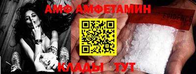 каннабис Гай