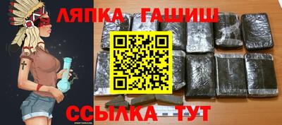 mdpv Канаш