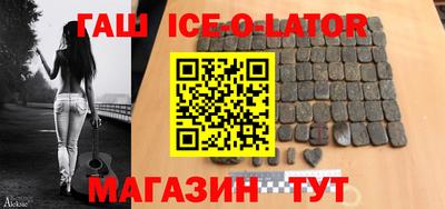 mdpv Канаш