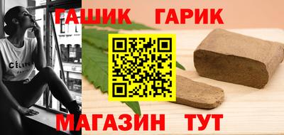 mdpv Канаш