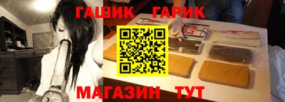 стаф Камышлов