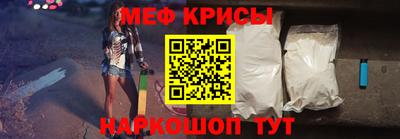 mdpv Канаш