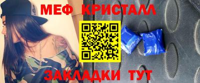 mdma Берёзовский