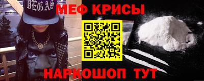 mdma Берёзовский