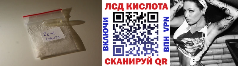 omg ONION  Мариинск  ЛСД экстази кислота 