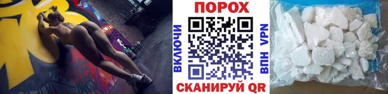 Первитин мет  Мариинск 