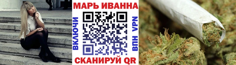 Канабис план  omg онион  Мариинск  наркотики 